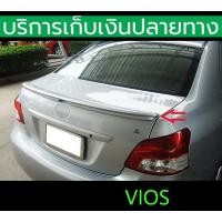ราคา ยังไม่พ่นสี สปอยเลอร์ Spoiler Vios 2007 2008 2009 2010 2011 2012 (17540593491)