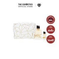 ราคา YSL Libre Eau De Parfum 50ml 7 5ml Pouch Set เซตน้ำหอมกลิ่นฟลอรัลจากตระกูล Libre (21075099429)