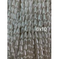 ราคา ลูกปัดหยดน้ำสีเงิน ลูกปัดหยดน้ำสีทอง ลูกปัดตกแต่ง ลูกปัดเงิน ลูกปัดทอง (19820423144)