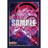 ราคา Bushiroad Sleeve Collection Mini Vol 588 Cardfight Vanguard Star vader Omega Glendios Part 2 VG สลีฟ แวนการ์ด (20584754024)