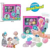 ราคา ตู้กาชาปอง ไข่ไดโนเสาร์ เด็กหญิง ไข่หมุน ยอดฮิต (20792645955)