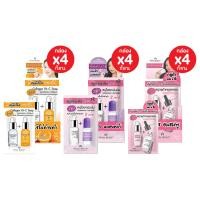 ราคา Royal Beauty Soap รอยัล บิวตี้ โซป สบู่คอลลาเจนวิตซี สบู่ไฮยาเข้มข้น สบู่กลูต้าคอลลาเจน (8248430540)