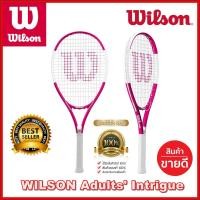 ราคา ไม้เทนนิส Wilson WILSON Adults Intrigue ของแท้ Tennis Racket Wilson WILSON Adults Intrigue (18750270108)