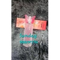 ราคา น้ำหอมเฮอร์แมน เอ็กซ์ตร้า เพอฟูม สเปรย์ 28 มล หอมติดตัวตลอดทั้งวัน Herrmann Extra Perfume (20451914051)