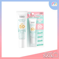 ราคา Sasi Acne Sol Comfort Sunscreen Spf50 Pa 15ml กันแดด เนื้อเซรั่ม ศศิ (21152178819)