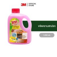 ราคา 3M สก๊อตช์ ไบรต์ น้ำยาถูพื้นทำความสะอาดและฆ่าเชื้อแบคทีเรีย ขนาด 1000 มล Scotch Brite Disinfactant 1000 Ml Romantic Rose (20413944478)