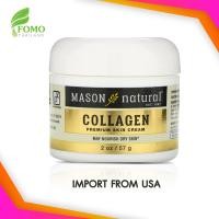 ราคา Exp2026 ครีมคอลลาเจน สำหรับผิวหน้า Mason Natural Collagen Premium Skin Cream 2 oz 57 g (3676750776)