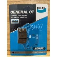 ราคา ผ้าดิสเบรค BENDIX WAVE110iCZ i MD26 (17539455498)