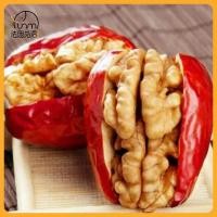 ราคา Fasimiyu ซินเจียงพิเศษพุทราคลิปวอลนัท Hetian พุทราคลิปวอลนัท500g (20731439963)