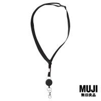 ราคา มูจิ สายคล้องบัตร MUJI Card Case Strap with Reel (9230447304)