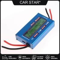 ราคา COD Available Simple DC Power Analyser Watt Volt Amp Meter 12V 24V Solar Wind Analyzer (19997588938)