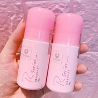 ราคา โรลออนแบบแห้งระงับกลิ่นกาย Cosway R Series Deodorant 50g (20423855143)