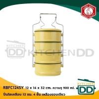 ราคา โปรดอ่าน ปิ่นโต เคลือบ สีเหลืองขอบเขียว 12 ซม 450 มล 14 ซม 900 มล ต่อชั้น Rabbit กระต่าย มี 3 4 5 ชั้น 1 เถา โปรดเลือก (12512224040)