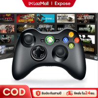 ราคา Expose คอนโทรลเลอร์ XBOX จอย PS4 จอยสติ๊ก ตัวควบคุมเกม จอยสติ๊กเกม คอนโทรลเลอร์ไร้สาย จอยเกมส์ เกม ตัวควบคุม เกมแพดควบคุมไร้สาย จอยเกม Windows 10 (21061937107)