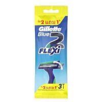 ราคา มีดโกน หนวด ยิลเลตต์ บลูทู เฟล็กซ์ซี่ Gillette blue 2 flexi แพค 3 ชิ้น ห่อ (16469453637)