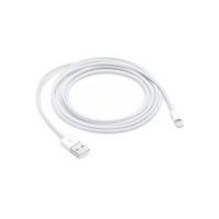 ราคา LaiHuaTao Original Lightning to USB Cable 1m สายชาร์จไอโฟน (21242826922)