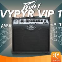 ราคา Peavey Vypyr VIP 1 แอมป์กีตาร์ VIP1 VypyrVIP1 Vypyr VIP 1 Guitar Amplifier (20516234702)