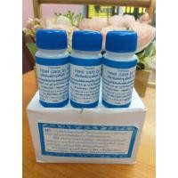 ราคา มุกทาบำรุงส้นเท้าแตก 30 ml (19431738246)