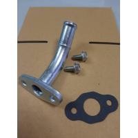 ราคา ท่องอ รวมอุปกรณ์ ตามรูป ท่อไหลกลับ ท่อไหลกลับเทอร์โบ F55 F55v TD04 Dmax ท่องอไหลกลับ ท่องอน้ำมันไหลกลับ ท่อน้ำมันไหลกลับ ท่อแป๊ปไหลกลับ (5612130617)