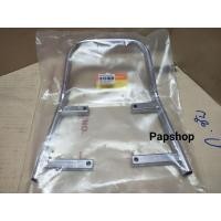 ราคา กันตก SUZUKI RC110 คริสตัล แบบชุป (9512784762)