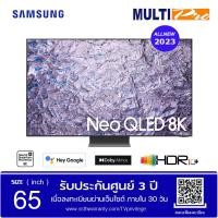 Samsung Neo QLED 8K QN800C TV ทีวี ขนาด 65 นิ้ว รุ่น QA65QN800CKXXT