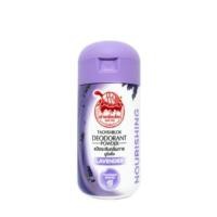 ราคา Taoyeablok deodorant powder เต่าเหยียบโลก กลิ่นลาเวนเดอร์ สีม่วง แป้งระงับกลิ่นกาย ขนาด 22 กรัม แพ็คเกจใหม่ (15807633935)