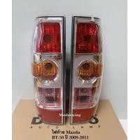 ราคา ไฟท้าย มาสด้า BT50 BT 50 MAZDA BT 50 BT50 2008 2011 (16303152715)