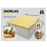 ราคา Topper เตียงลม bestway intex อุปกรณ์เสริมความนุ่มเตียงลม ที่นอนเป่าลม เบสเวย์ อินเทค Snorlax 5ฟุต และ 3ฟุต (17547806285)