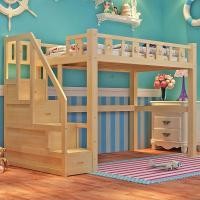 ราคา Spot parcel post Bunk Bed Solid Wood Bunk Bed Small Apartment Staggered with Desk Home Children Upper and Lower Bed Second Floor Bunk Bed (20552272478)