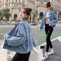 ราคา 2020 JACKET เสื้อแจ็คเก็ตยีนส์ เสื้อคลุมยีนส์ เสื้อยีนส์ แจ็คเก็ตยีนส์เกาหลี (14080282700)