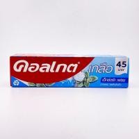ราคา คอลเกต Colgate ยาสีฟันคอลเกต ป้องกันฟันผุ สูตร เกลือ เอ็กซ์ตร้า เฟรช 100 กรัม 1 หลอด 6 หลอด (20981688259)