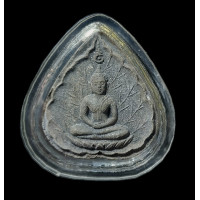 ราคา พระผงประจำวันเกิด หลวงปู่โต๊ะ เนื้อผงใบลาน เนื้อหาตามภาพ เชิญพิจารณา (20841389317)