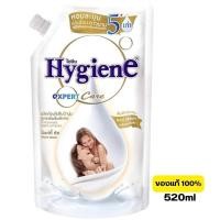 ราคา ไฮยีนน้ำยาปรับผ้านุ่มสูตรเข้มข้น520มล สีขาว (21245850387)