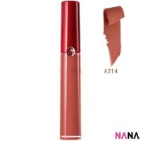 ราคา Giorgio Armani Lip Maestro 214 Ambra Peachy Brown 6 5ml (20543563336)
