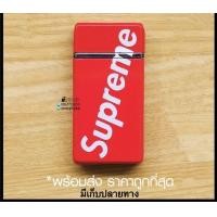 ราคา ส่งด่วน ไฟแชคไฟ2ระบบ 2in1 ไฟฟู่และไฟเปลว ไม่มีสารไวไฟในตัวสินค้า (21070392520)