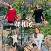 ราคา CiCi Plus Z29802 เสื้อเเขนยาวไหมพรมปาดไหล่ ดีเทลเเต่งรูสอดโบว์ด้านข้างของปก แหวกข้าง แฟชั่นฤดูหนาวสไตล์สาวพลัสไซส์ (21176283137)
