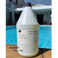 ราคา คลอรีนน้ำ 10 Sodium Hypochlorite ขนาด 1 5 ลิตร ปรับค่าด่าง PH ปรับสภาพน้ำใส ผสมน้ำอาบ บำบัดน้ำ สระว่ายน้ำ บ่อพุ ฆ่าเชื้อโรค Sodium Hypochlorite 10 (20937488212)