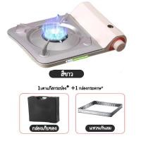 ราคา Saavan 3 5kw เตาแก๊สปิคนิค เตาแก๊สแบบพกพา กันลมเตาปิคนิค พลังไฟใหญ่พิเศษ จำเป็นสำหรับปิกนิกและตั้งแคมป์ แก๊สปิคนิคพกพา เตาแก๊ส (21099642667)