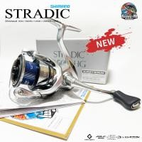 ราคา รอกสปิน SHIMANO STARDIC FM 2023 แท้ 100 พร้อมใบรับประกันสินค้า 2500 2500HG C3000HG 4000XG C5000XG (20588230140)