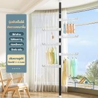 ราคา HG ราวตากผ้า DIY ราวตากผ้าคอนโด พับเก็บได้ ก้านแขวนเสื้อ แบบตั้ง ราวตากผ้าในร่ม ราวแขวนเสื้อ ไม่ต้องเจาะเพดาน ราวแขวนผ้า DIY (21065749655)