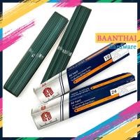 ราคา ใบเลื่อยตัดเหล็ก ตัดท่อ ไฮคาร์บอน ยาว12 มีขนาด 18T 24T (21042199581)