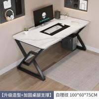 ราคา gamingTable โต๊ะคอม โต๊ะเล่นเกมส์ โต๊ะเกมมิ่ง120cm โต๊ะคอมพิเตอร์ โต๊ะเกมส์ โต๊ะเกมส์มิ่ง โต๊ะคอมพิวเตอร์ เกมมิ่ง โต๊ะสำหรับอีสปอร์ต (19387282294)