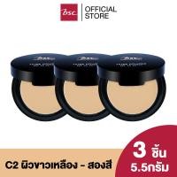 ราคา แพค 3 ชิ้น BSC FILTER POWDER SPF35 PA 5 5 กรัม แป้งพัฟ แป้งฟิลล์เตอร์เนียนใสไม่ติดแมส (12410826935)