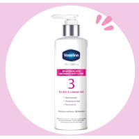 ราคา 250ml มีคูปองส่งฟรี Vaseline pro derma brightening with niacinamide body lotion (19399784274)