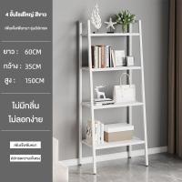 ราคา REX ชั้นวางของเหล็กดัด ชั้นวางของแบบเปิดโล่ง สามารถรับน้ำหนักได้เยอะ ที่เก็บของเป็นชั้นๆ ชั้นวางของระเบียงห้องนั่งเล่น ชั้นวางหนังสือ (21192921899)