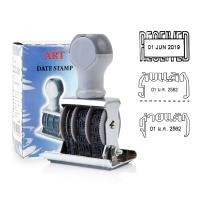 ราคา ตรายางวันที่ พร้อมข้อความ Art D 4 ตรายาง Received ตรายางจ่ายแล้ว ตรายางรับแล้ว ตรายางมีวันที่ S24 (7662978336)