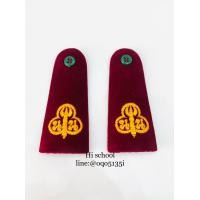 ราคา อินธนู กระดานบ่า นักเรียนชาย ลูกเสือสามัญ สามัญรุ่นใหญ่ สีแดงเลือดหมู อุปกณ์ลูกเสือ ชุดลูกเสือ (17765337893)