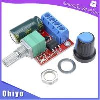 ราคา ปรับความเร็วมอเตอร์ dc สวิตช์ควบคุมความเร็วมอเตอร์ PWM DC ดิมเมอร์ 4 5V 35v (21148009920)