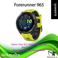 ราคา Garmin Forerunner 965 นาฬิกา GPS วิ่ง ไตรกีฬา หน้าจอ AMOLED ระบบสัมผัส รับประกันศูนย์ไทย 1ปี (19258400980)