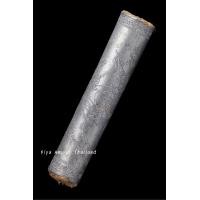 ราคา ตะกรุดศรนารายณ์ นารายณ์แผลงศร อุดมวลสารพ่อท่านคล้าย หลวงปู่อิ่ม วัดทุ่งนาใหม่ จ นครศรีธรรมราช (19073347386)